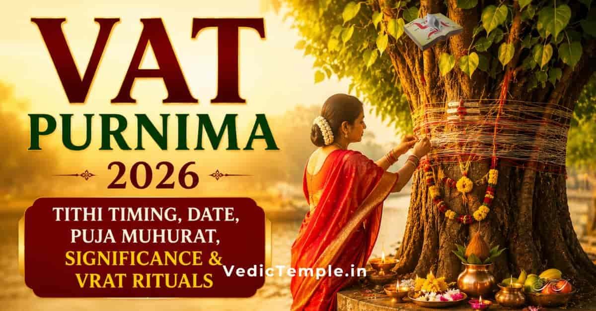 Vat Purnima 2026 Tithi Timing: Date, Puja Muhurat, Significance & Vrat Rituals
