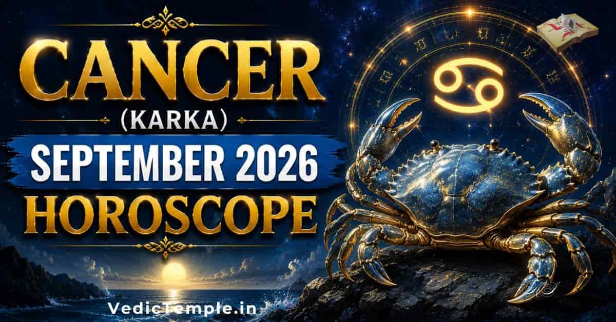 Cancer (Karka) September Horoscope: Career, Money & Health Predictions